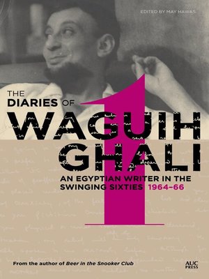 cover image of The Diaries of Waguih Ghali